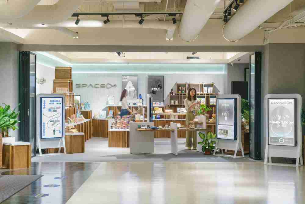 开云电子打造永续选物商店，，，展示社企及社创商品，，结合创利空间所开发的智能零售系统，，，，整合多元产品信息，，，让无人商店扮演公益行动的推手