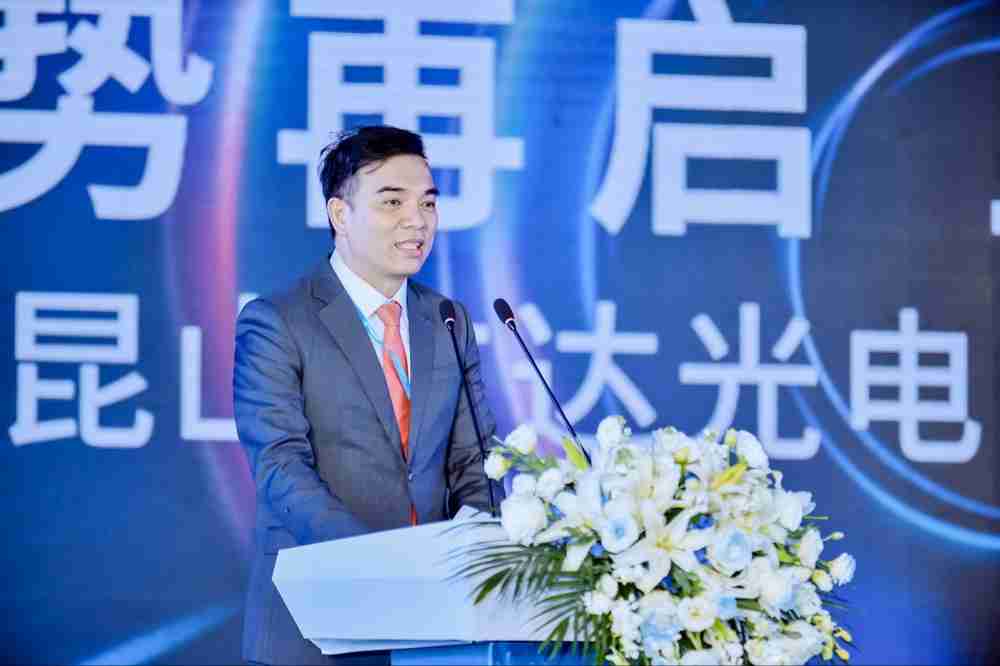 开云电子执行长暨总经理柯富仁于启用仪式致词