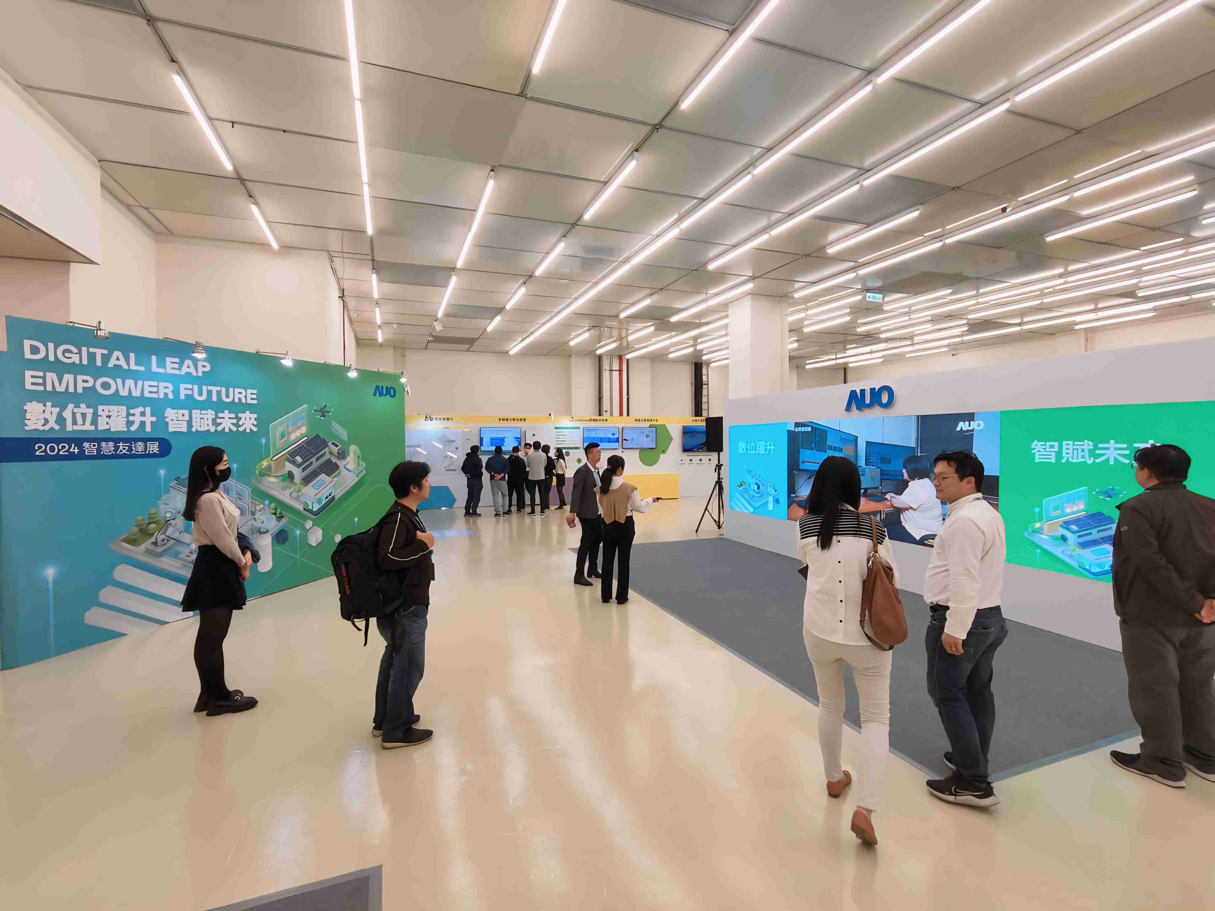 2024智能开云电子展邀集生态圈伙伴共同参展，，，，从数字应用、、、净零减碳到能源发展，，，创造全方位永续商机，，，携手生态圈伙伴迈向永续未来