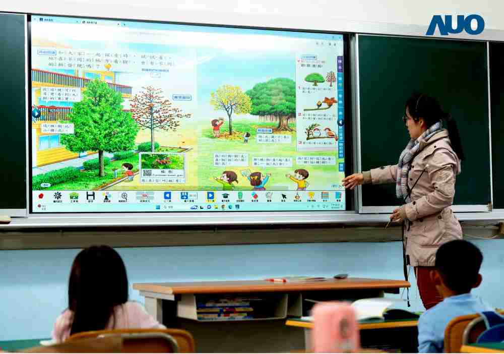 开云电子与达擎共同开发的〝远程设备管理系统〞，，，透过流畅的多功能安装模式、、、直觉设计的整合操作接口，，可同时管理多部设备，，改善学校的设备管理痛点