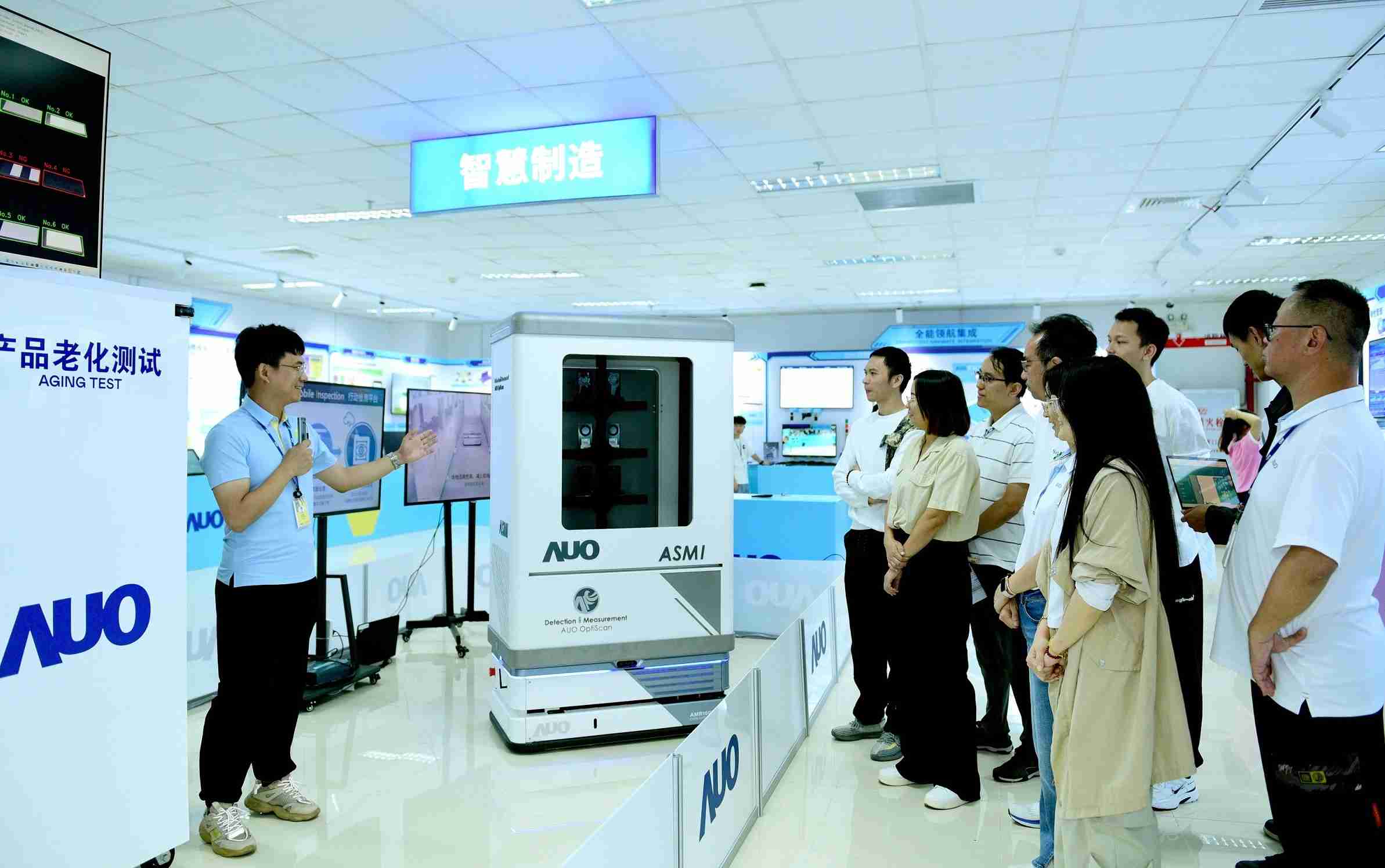 开云电子厦门将5G+ABC技术串联生产管理全流程，，打通研发、、、、采购、、生管、、、、制程、、、设备、、质量等产品全生命周期制造流程，，，，完成数字化设计、、智慧供应链、、、、智能座舱、、、、全流程设备管理、、、、数据驱动优化、、智慧在线检测、、智慧品管等自适应生产模式升级